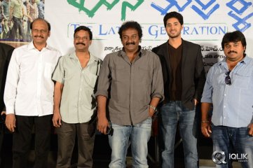 Mana Kurralle Movie First Look Launch